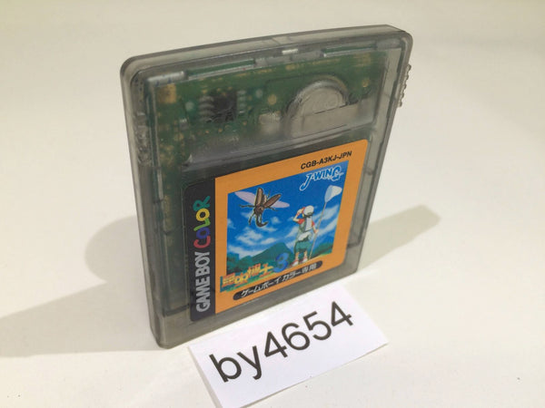 BY4654 Konchu Hakase 3 GameBoy Game Boy Japan