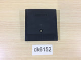 Gear Stadium Sega Game Gear Japan - DK6152