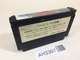 Gradius Nemesis NES Famicom Japan - AH3397