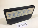 Dr. Jekyll and Mr. Hyde NES Famicom Japan - AH1149