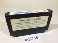 ag4715 Racer Mini Yonku Japan Cup NES Famicom Japan