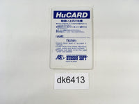 DK6413 R-Type I PC Engine Japan