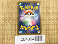 CE4094 Charizard EX RR CP6 012/087 Pokemon Card TCG Japan