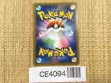 CE4094 Charizard EX RR CP6 012/087 Pokemon Card TCG Japan