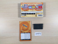 UE4972 Kururin Paradise BOXED GameBoy Advance Japan