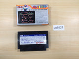 UE5927 Mappy BOXED NES Famicom Japan