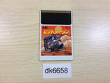 DK6658 Victory Run PC Engine Japan