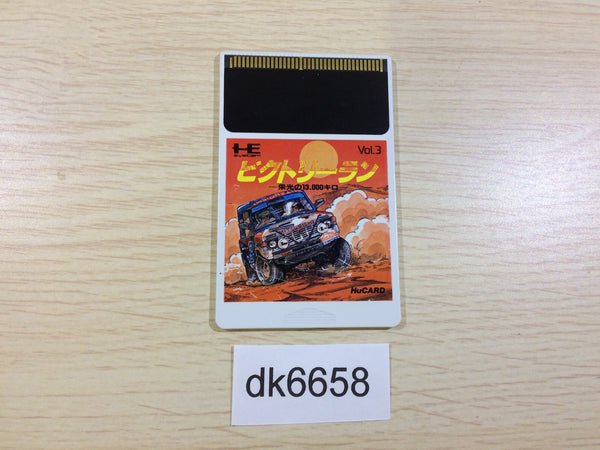 DK6658 Victory Run PC Engine Japan