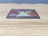 CE6494 Hisuian Typhlosion V SR s9a 076/067 Pokemon Card TCG Japan