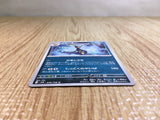 CE6294 Umbreon U SV3 070/108 Pokemon Card TCG Japan