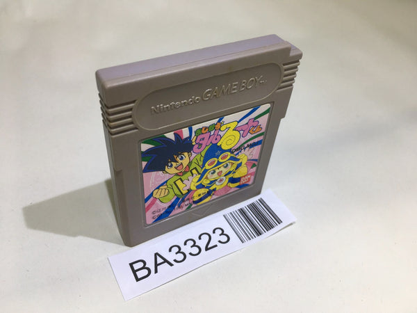 BA3323 Magical Taru Ruto GameBoy Game Boy Japan