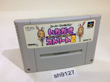Fortune Street Itadaki Street 2 SNES Super Famicom Japan - SH9127