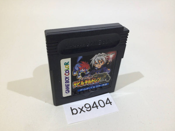 bx9404 Shin Megami Tensei Devil Children Kuro no Sho GameBoy Game Boy Japan