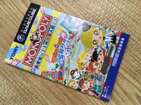 FH7259 Monopoly Party BOXED GameCube Japan