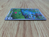 CE7294 Ivysaur AR SV2a 167/165 Pokemon Card TCG Japan