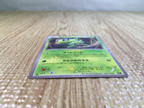 CE5294 Celebi - CP5 001/036 Pokemon Card TCG Japan