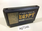 Egypt NES Famicom Japan - AG7246