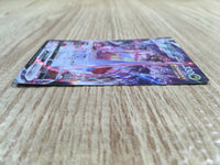 CE1998 Duraludon VMAX CSR s8b 253/184 Pokemon Card TCG Japan