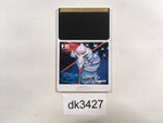 DK3427 Saint Dragon PC Engine Japan