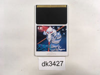 DK3427 Saint Dragon PC Engine Japan