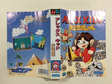 FH4274 Alex Kidd Tenkuu Majou BOXED Mega Drive Genesis Japan