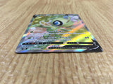 CE4540 Celebi V SR S6K 071/070 Pokemon Card TCG Japan