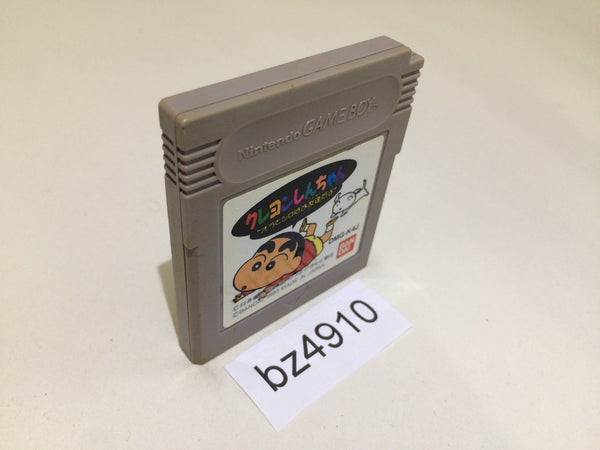 BZ4910 Crayon Shinchan GameBoy Game Boy Japan