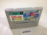 Kingyo Chuihou! Goldfish Warning! SNES Super Famicom Japan - SH6641