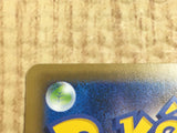 CE4094 Charizard EX RR CP6 012/087 Pokemon Card TCG Japan