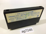 Egypt NES Famicom Japan - AG7246