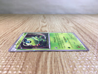 CE5294 Celebi - CP5 001/036 Pokemon Card TCG Japan