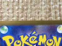CE8094 Wo-Chien ex UR sv4a 355/190 Pokemon Card TCG Japan
