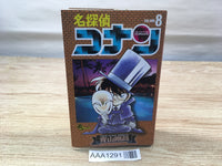 AAA1291 Case Closed Vol.8 Japanese Manga