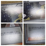 CE2880 Caitlin U BW9 072/076 Pokemon Card TCG Japan