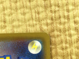 CE4540 Celebi V SR S6K 071/070 Pokemon Card TCG Japan