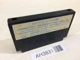 Karateka NES Famicom Japan - AH3831
