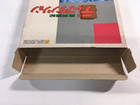 DK7184 Deep Dungeon BOXED Famicom Disk Japan