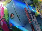 CE8894 Venusaur ex SR SV2a 184/165 Pokemon Card TCG Japan
