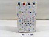 Assassination Classroom Vol.12 Japanese Manga - AAA2216