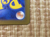 CE7494 Meowth C SV2A052/165 master Pokemon Card TCG Japan
