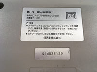 DK5212 Not Working - SUPER FAMICOM SNES CONSOLE Japan