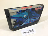 AH2095 Gradius Nemesis NES Famicom Japan