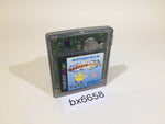 BX6658 Qix Adventure GameBoy Game Boy Japan