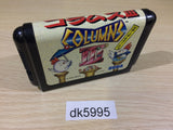 DK5995 Columns III Taiketsu! Columns World Mega Drive Genesis Japan