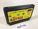 AG5155 Hatris NES Famicom Japan