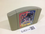 Transformers Beast Wars Transmetals Metals Nintendo 64 N64 Japan - SJ6314