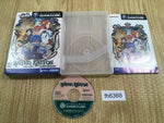 FH6368 Baten Kaitos Eternal Wings and the Lost Ocean BOXED GameCube Japan