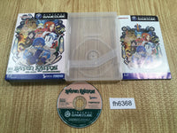 FH6368 Baten Kaitos Eternal Wings and the Lost Ocean BOXED GameCube Japan