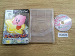 FH5628 Kirby Air Ride BOXED GameCube Japan