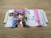 AAA1145 One Piece Vol.36 Japanese Manga